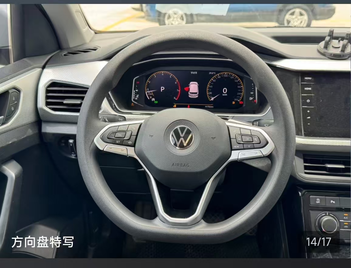 Volkswagen Tacqua 2024 #12 Volkswagen Tacqua 2024 image de voiture #12
