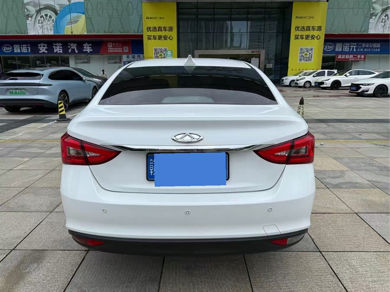 Chery Arrizo 5 2023 #10 Chery Arrizo 5 2023 car image #10