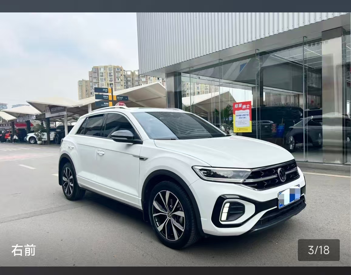 Volkswagen T-Roc 2024 car image #5