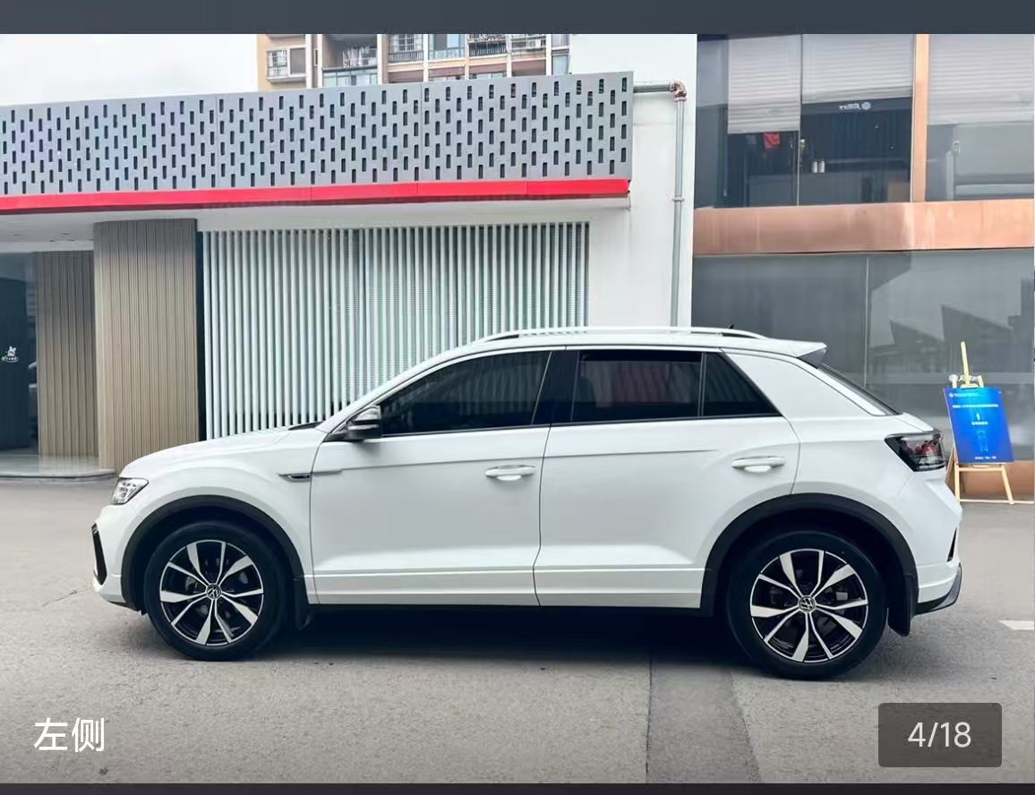 Volkswagen T-Roc 2024 car image #7