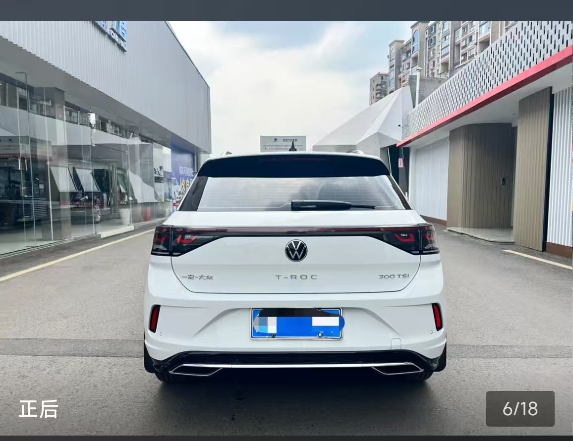Volkswagen T-Roc 2024 car image #4