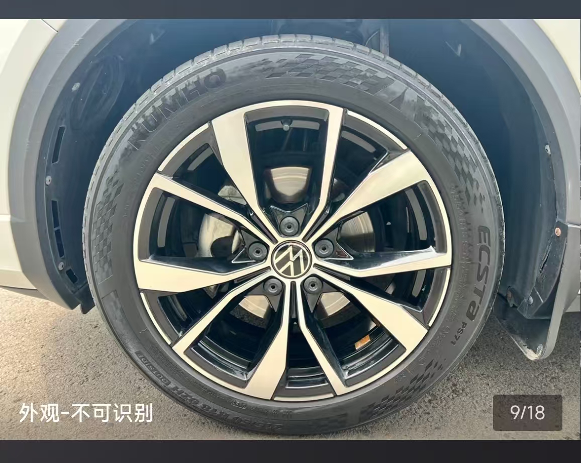Volkswagen T-Roc 2024 car image #18