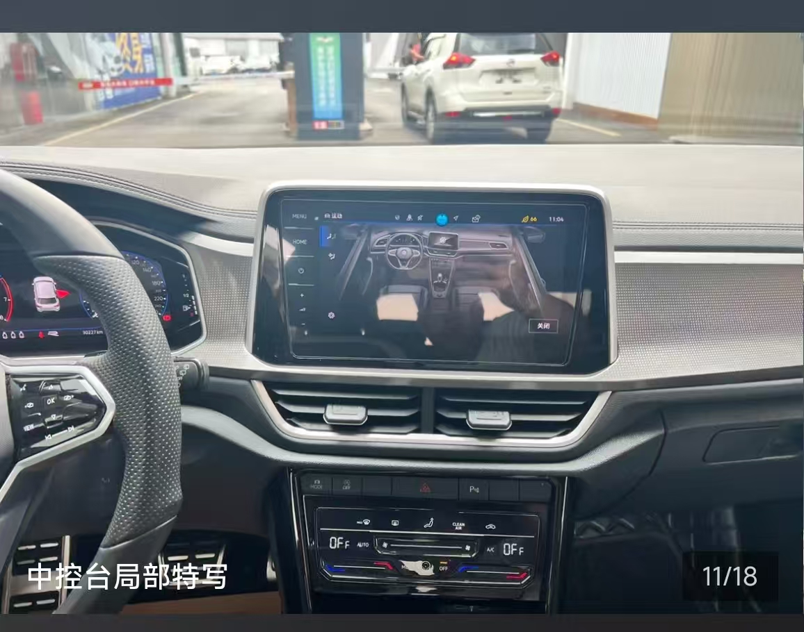 Volkswagen T-Roc 2024 car image #17