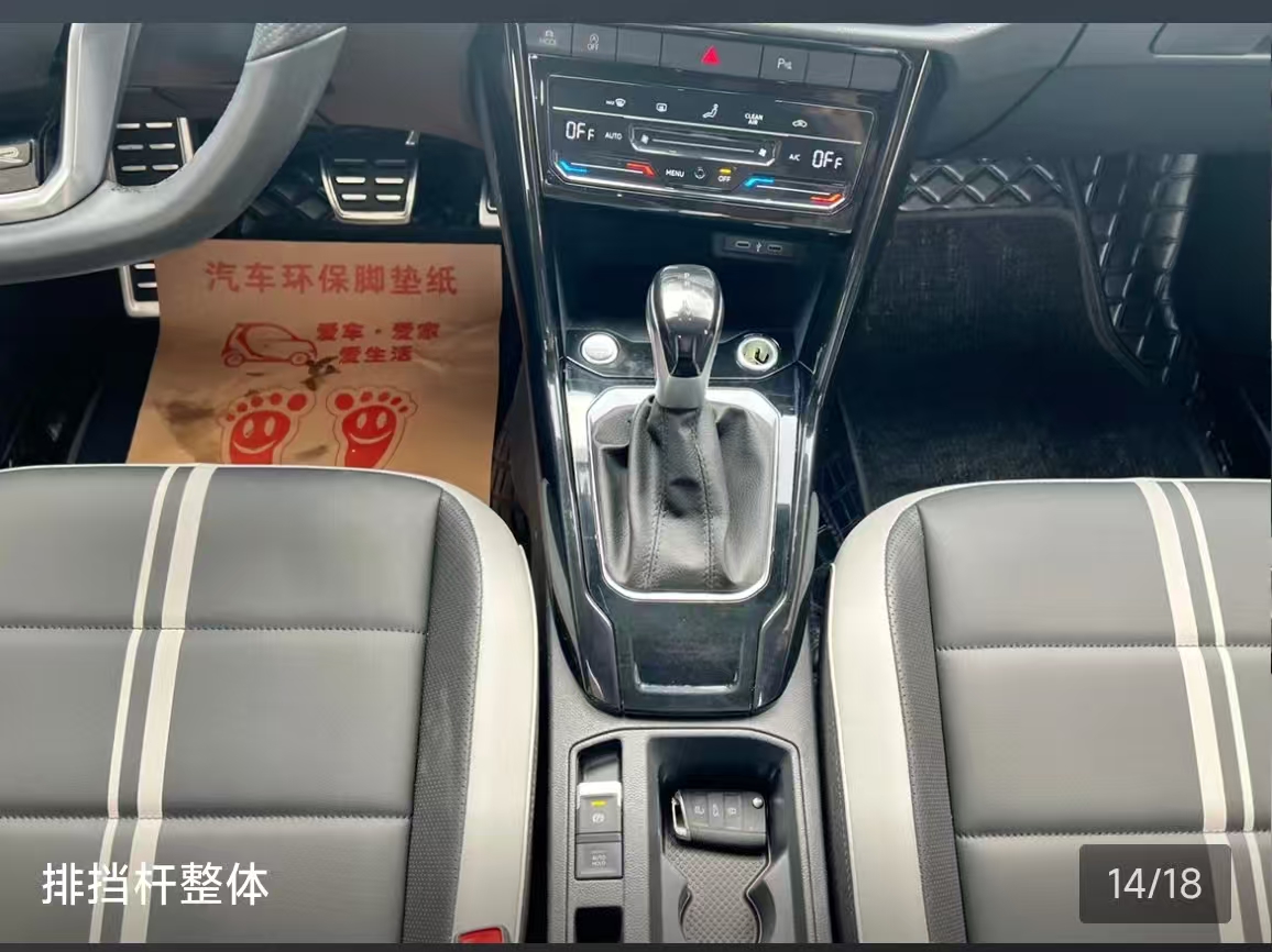 Volkswagen T-Roc 2024 car image #8