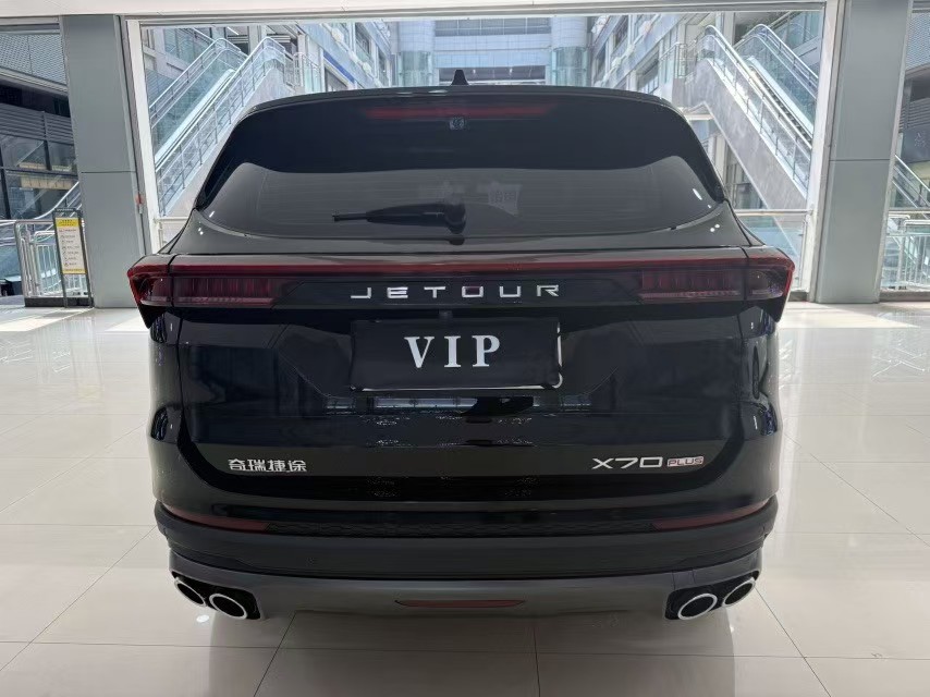 Jetour X70 PLUS 2024 #8 Jetour X70 PLUS 2024 car image #8