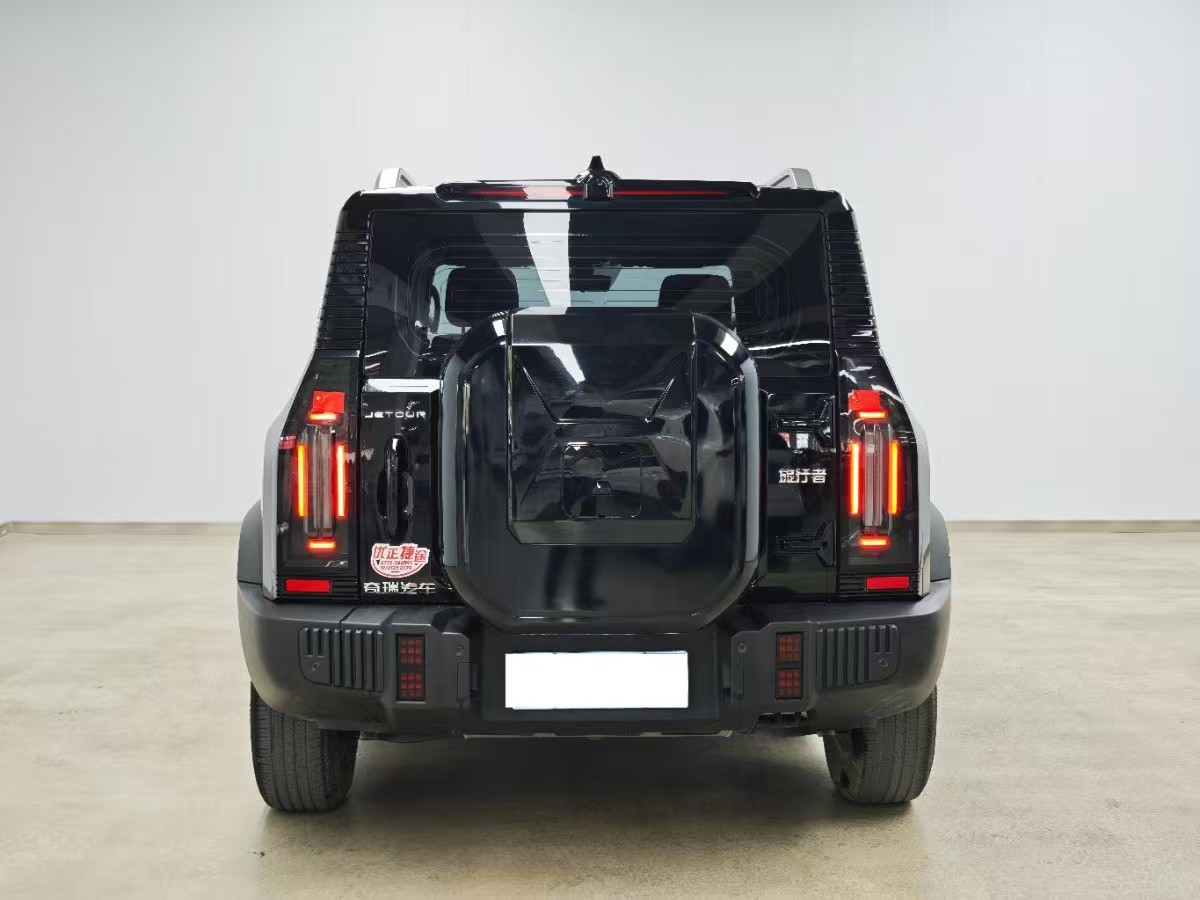 Jetour Traveller 2023 car image #3