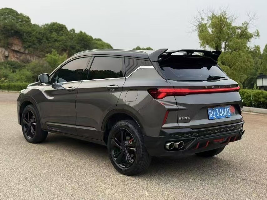 GEELY Coolray 2023 #5 GEELY Coolray 2023 car image #5
