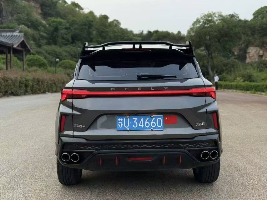 GEELY Coolray 2023 #6 GEELY Coolray 2023 car image #6