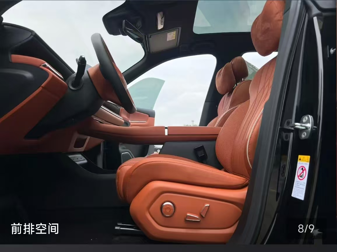 2025 #5 2025 immagine di auto #5