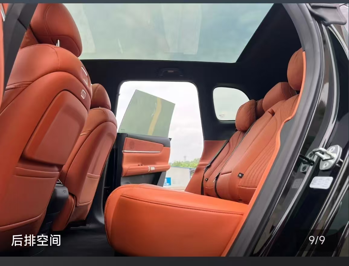 2025 #9 2025 immagine di auto #9