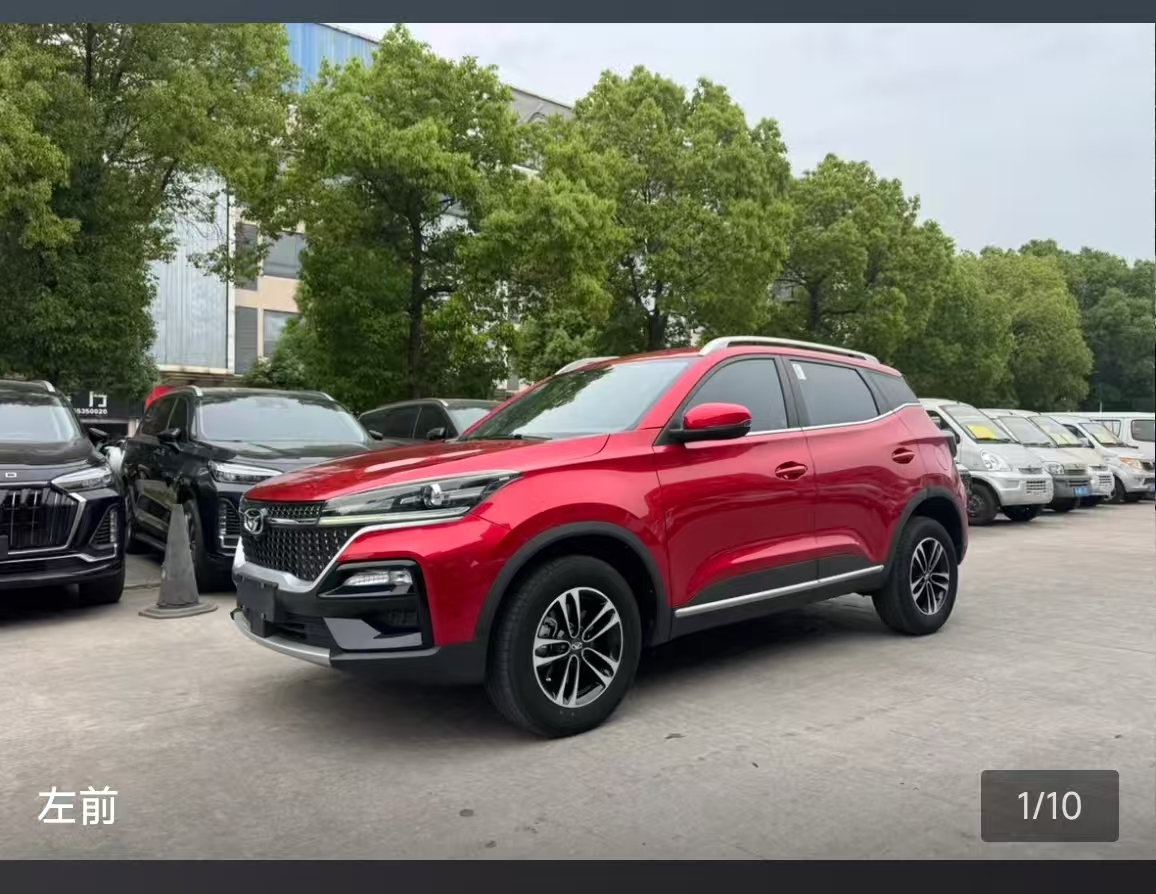 Kaiyi Showjet 2023 汽车图片 