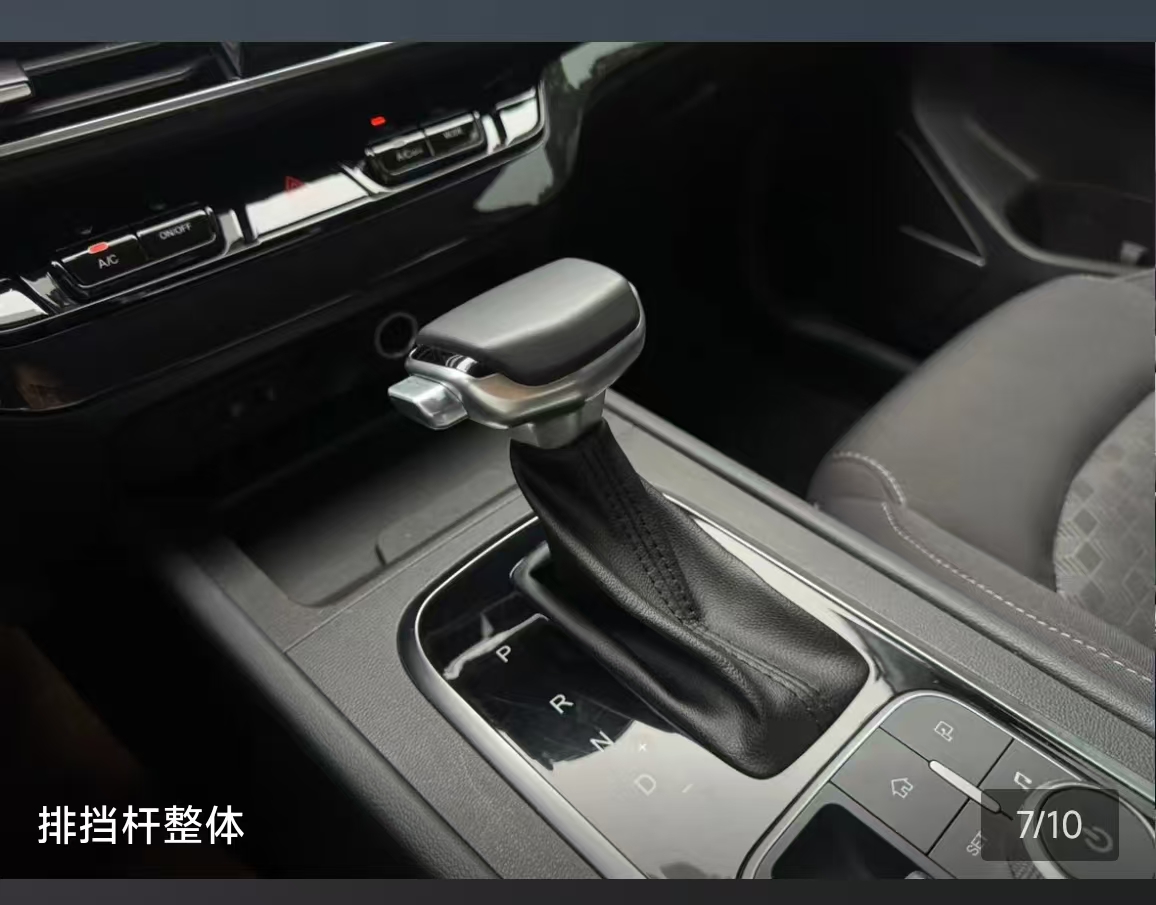 凯翼 炫界 2023 汽车图片 #6
