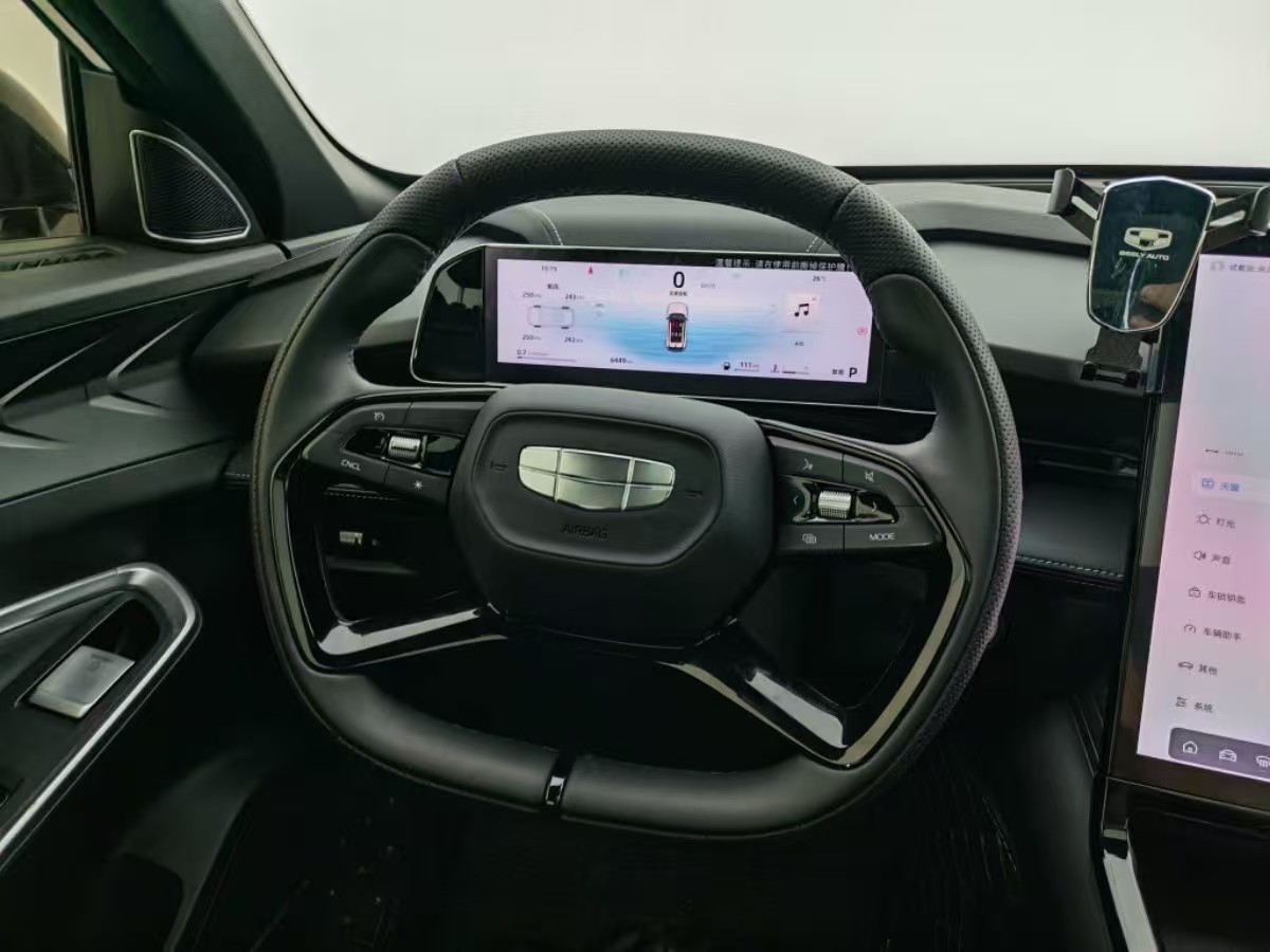 GEELY Boyue 2023 #4 GEELY Boyue 2023 image de voiture #4