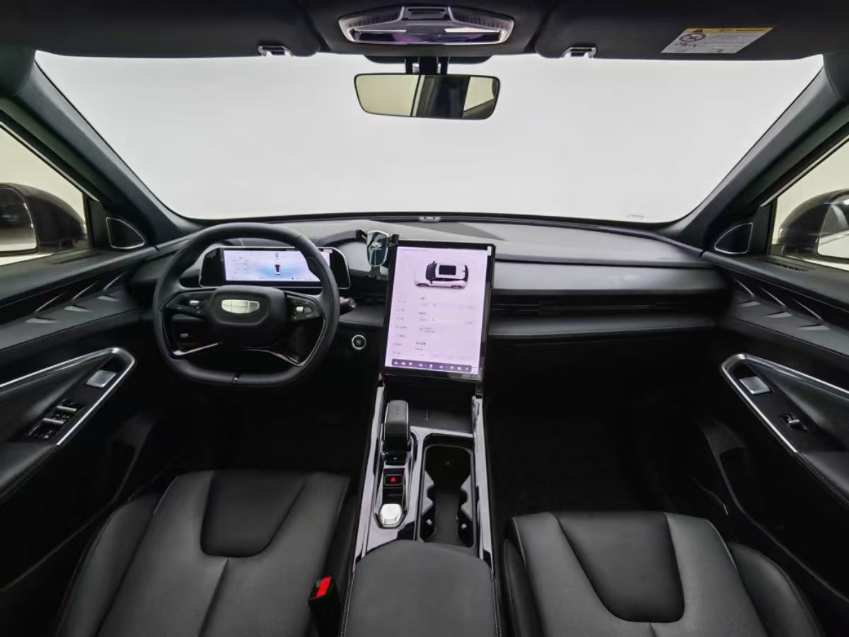 GEELY Boyue 2023 #6 GEELY Boyue 2023 image de voiture #6