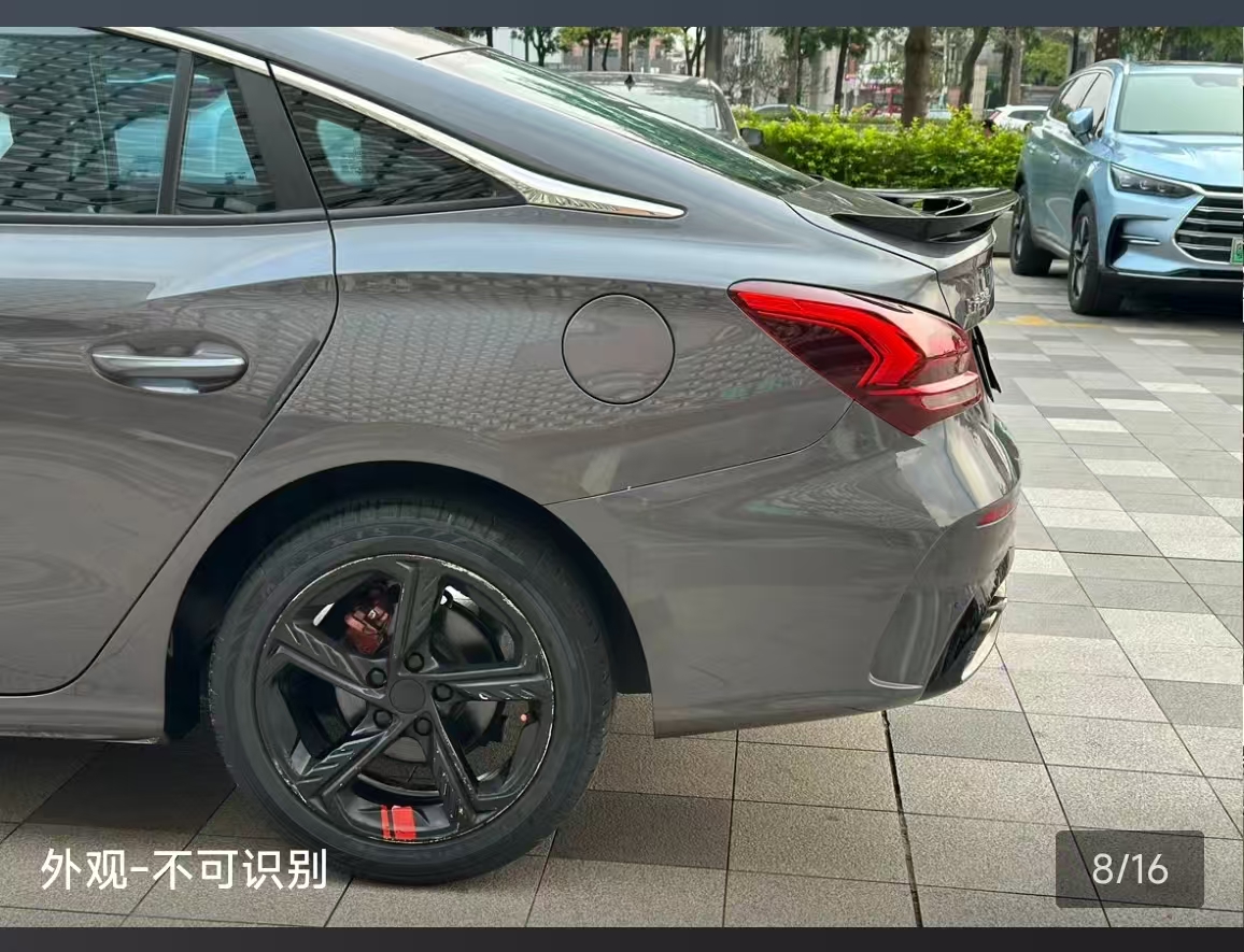 MG 5 2023 #10 MG 5 2023 car image #10