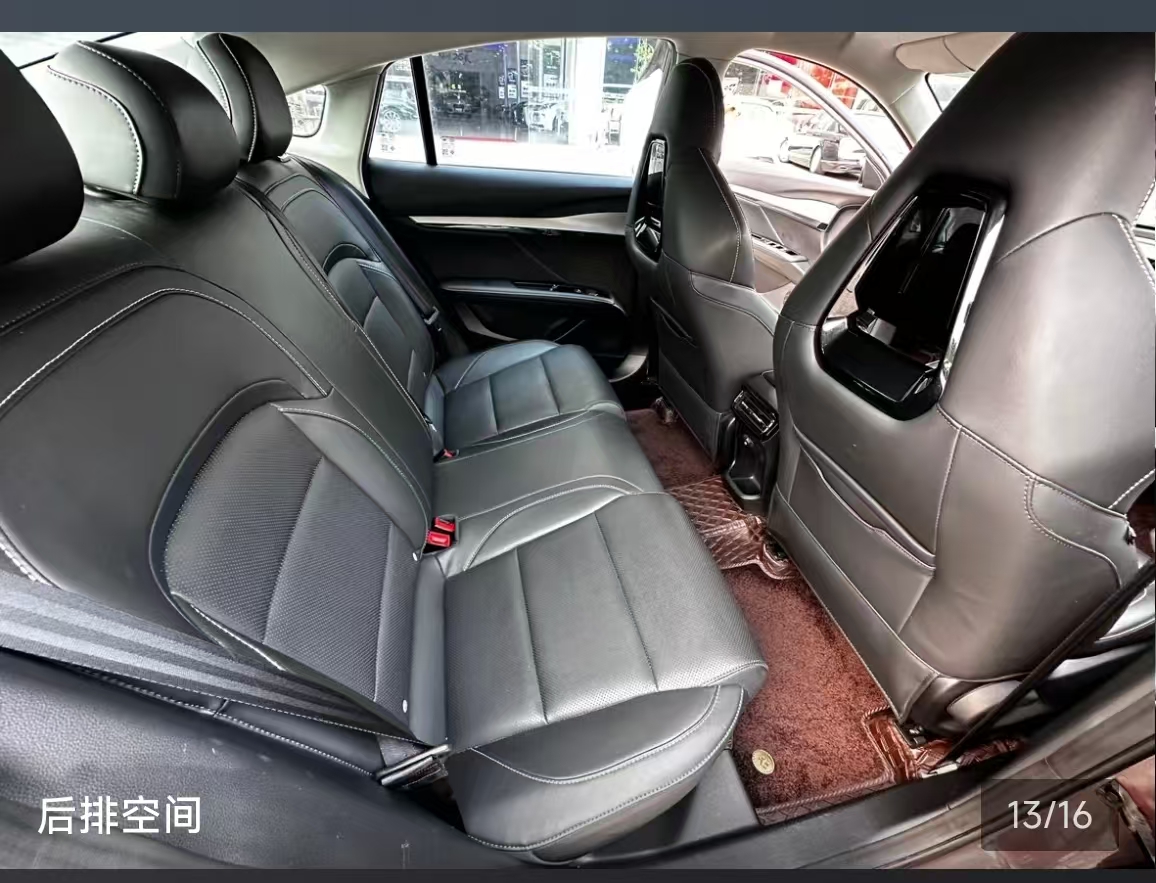 MG 5 2023 #13 MG 5 2023 car image #13