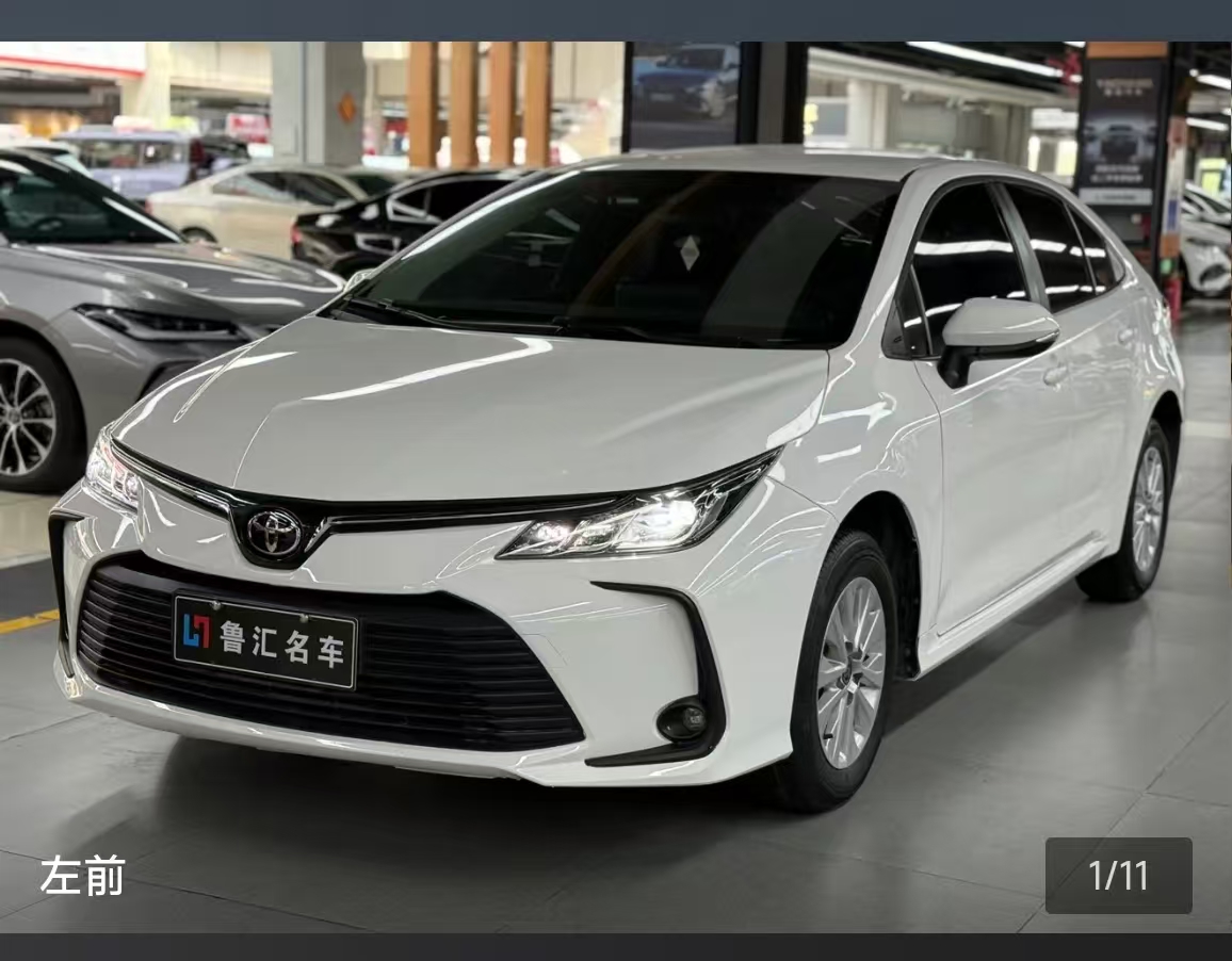 Toyota Corolla 2024 immagine di auto 