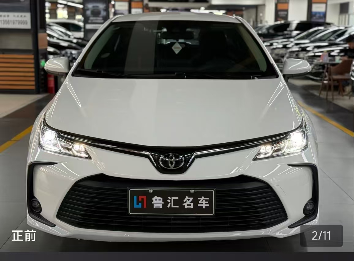 Toyota Corolla 2024 immagine di auto #2