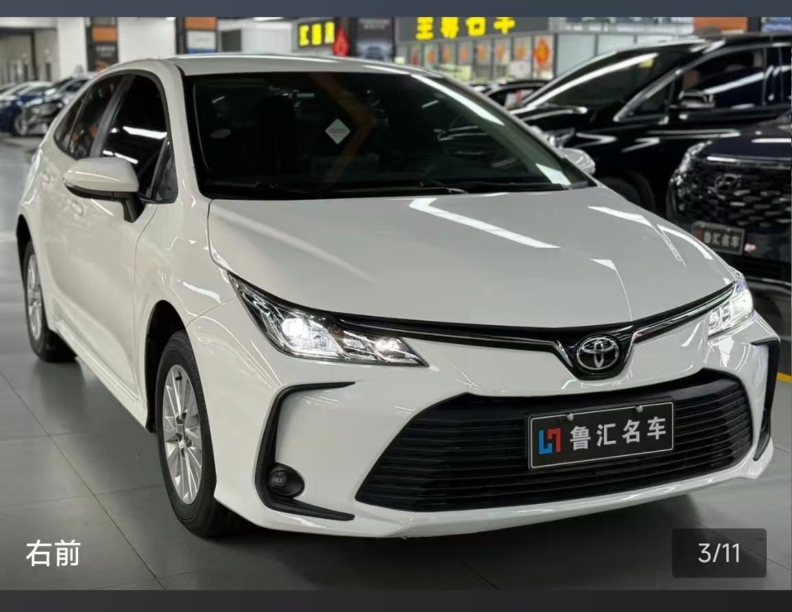 Toyota Corolla 2024 immagine di auto #8