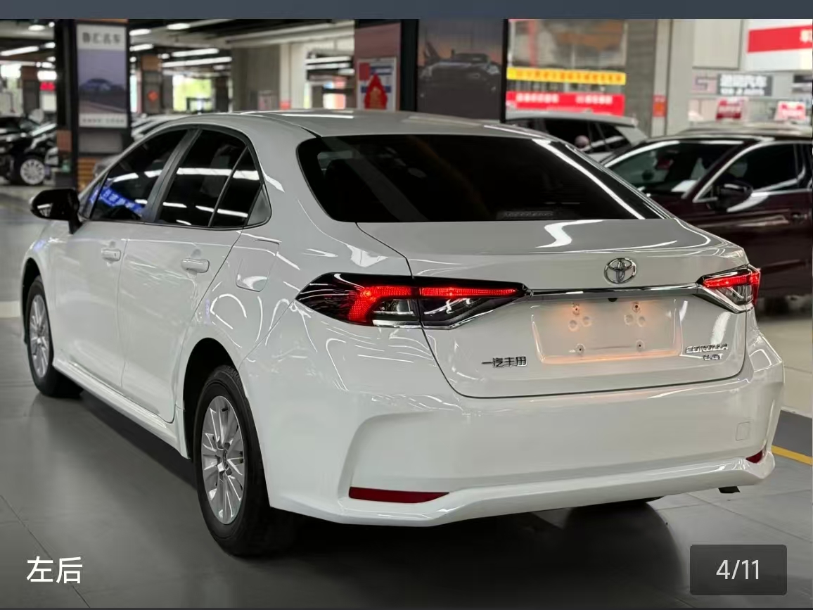 Toyota Corolla 2024 immagine di auto #3