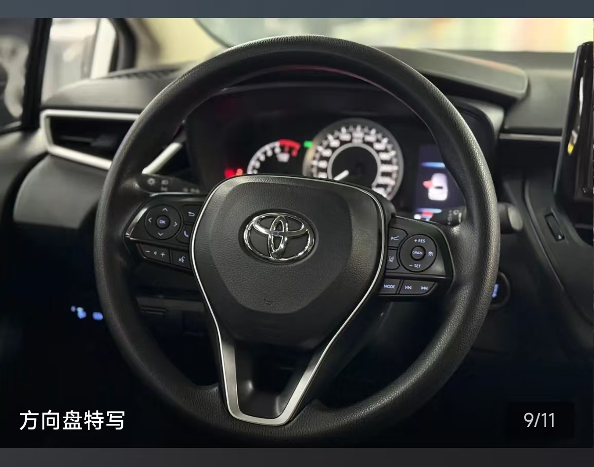 Toyota Corolla 2024 immagine di auto #7