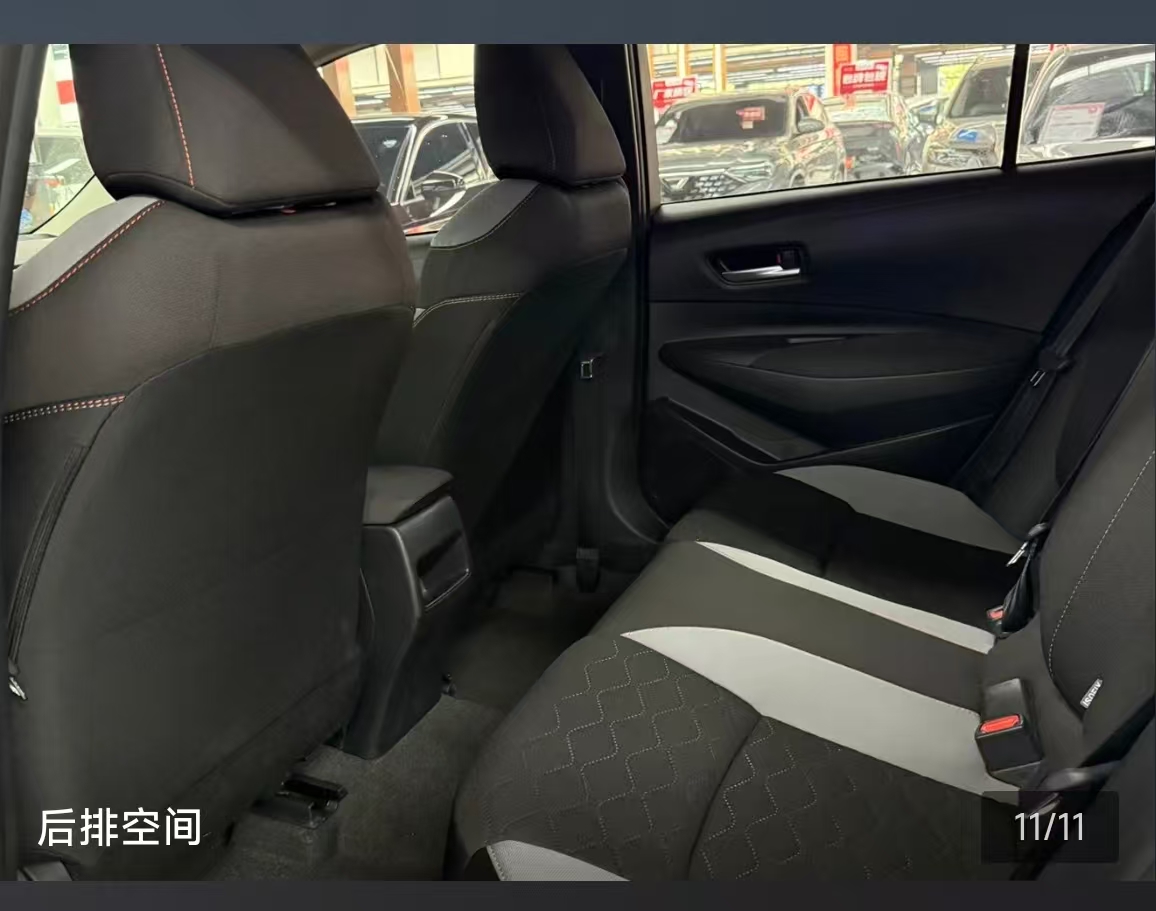 Toyota Corolla 2024 immagine di auto #5