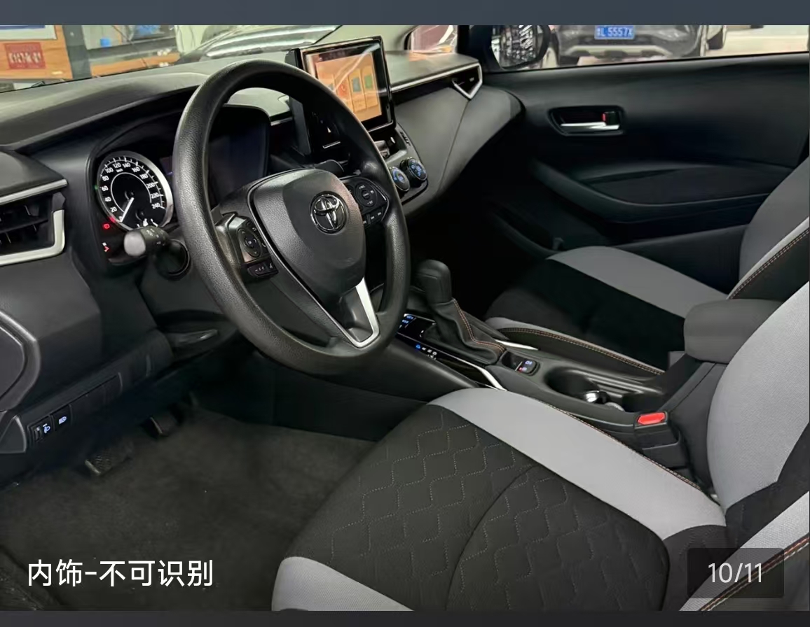 Toyota Corolla 2024 immagine di auto #10
