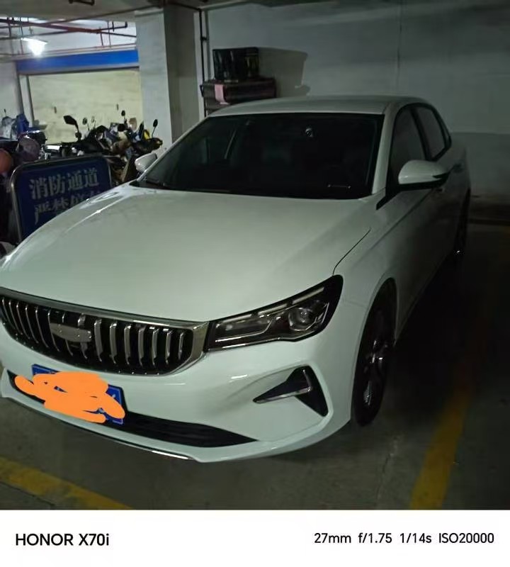 GEELY Emgrand 2024 GEELY Emgrand 2024 car image