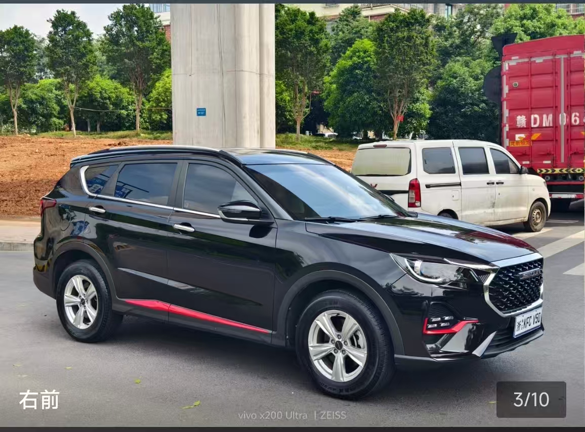 Jetour X70 2023 image de voiture #8