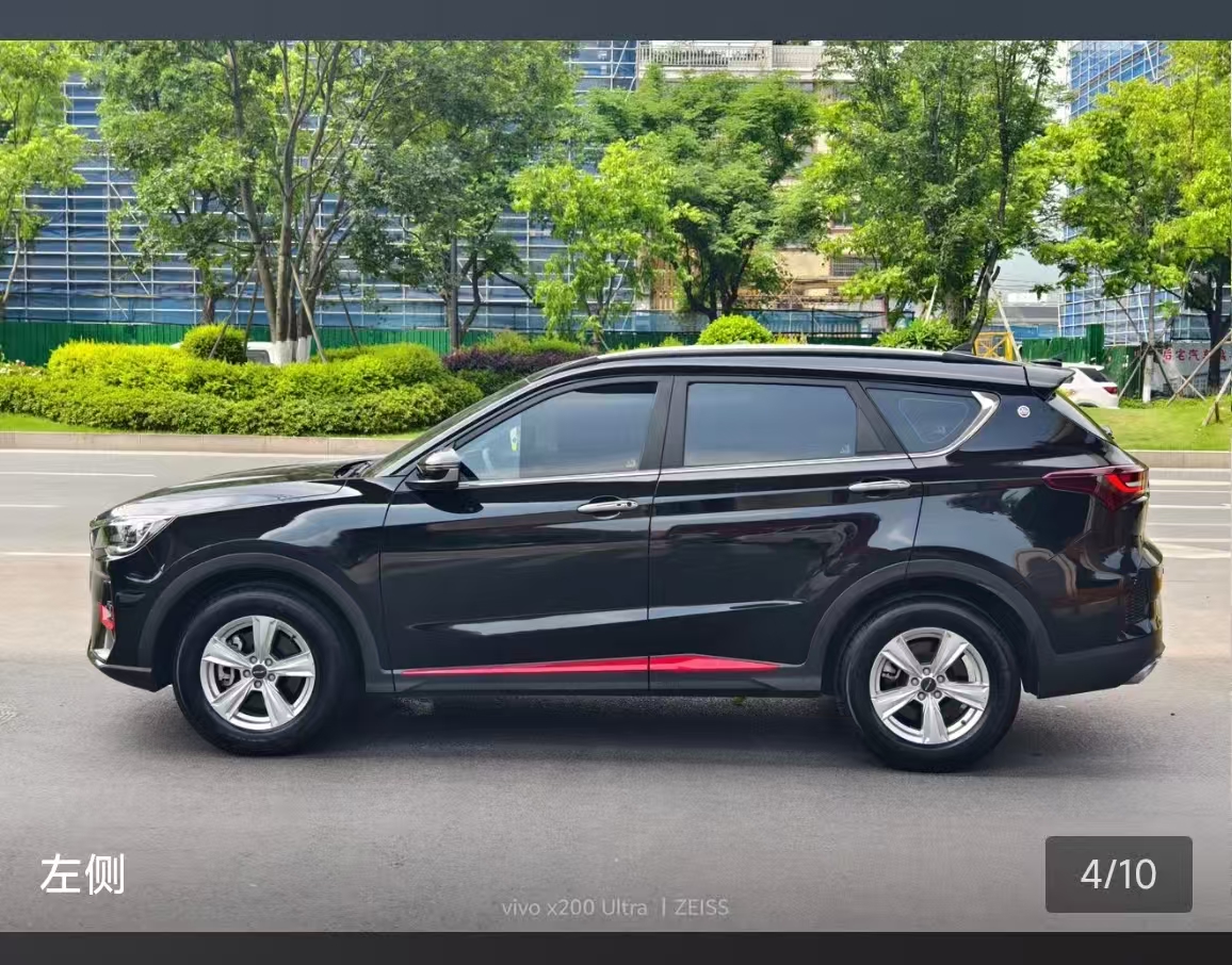 Jetour X70 2023 image de voiture #5