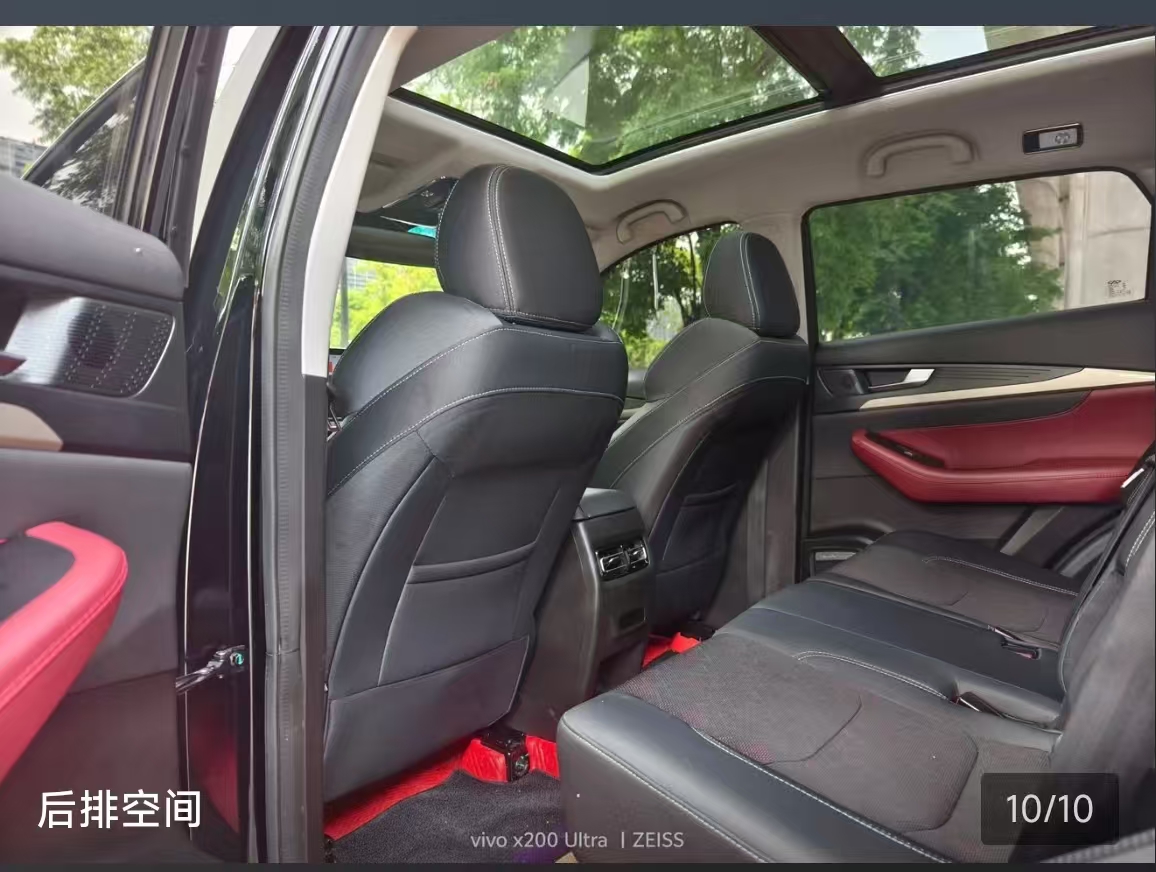 Jetour X70 2023 image de voiture #7