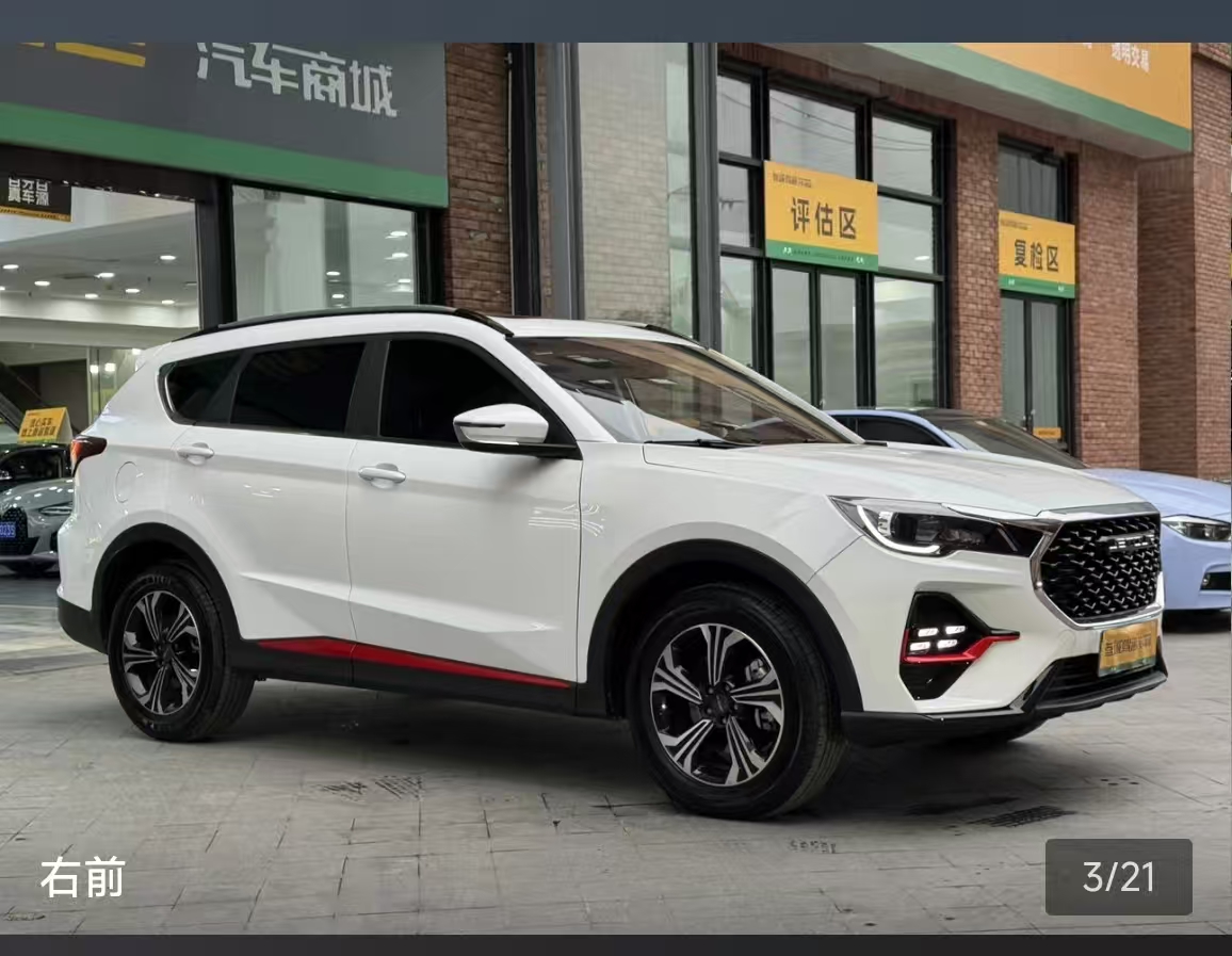 Jetour X70 2024 image de voiture #8