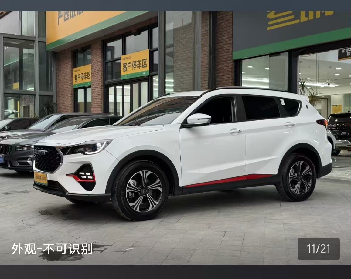 Jetour X70 2024 image de voiture #15