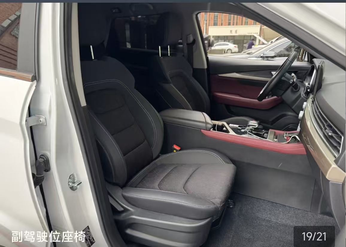 Jetour X70 2024 image de voiture #5