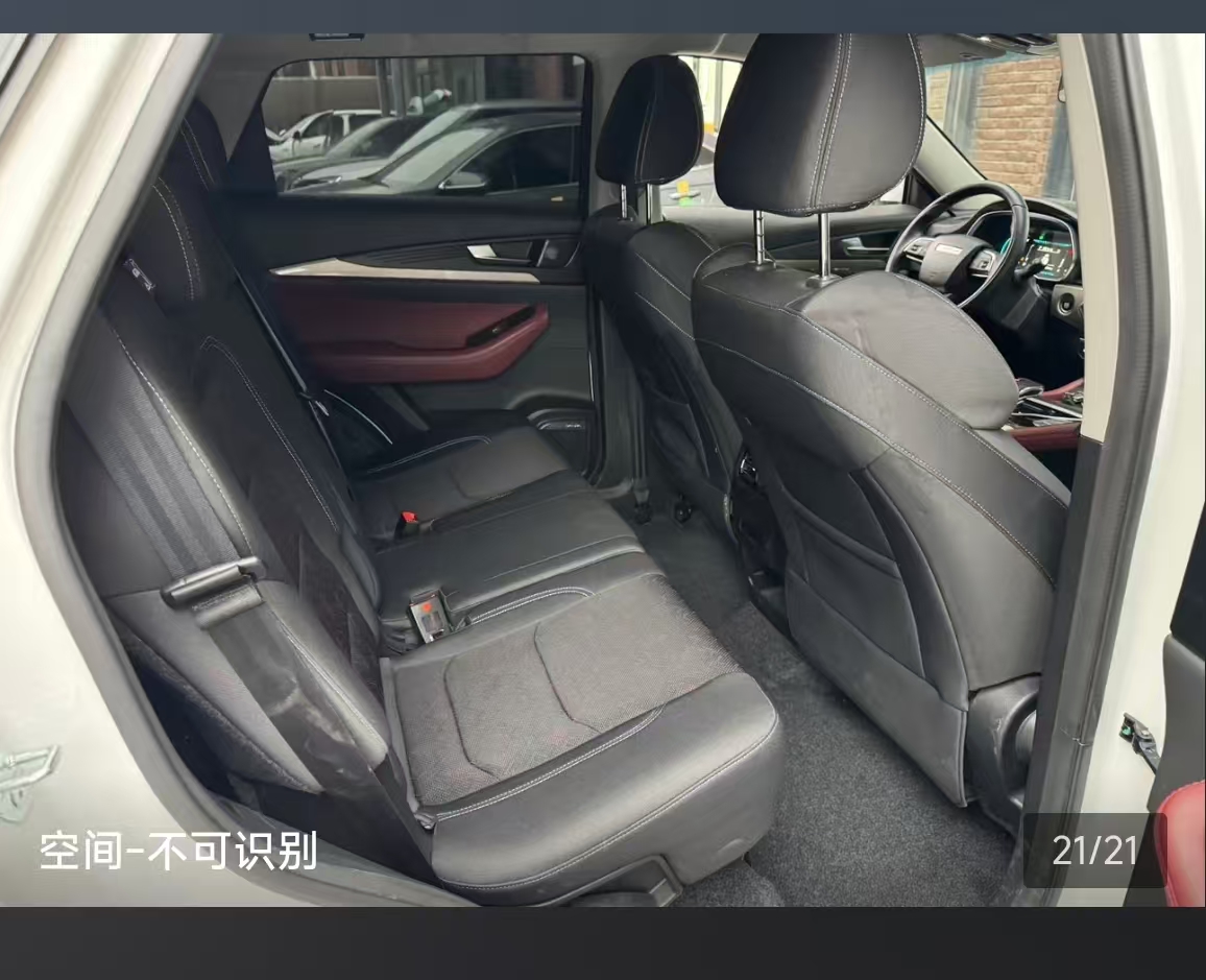 Jetour X70 2024 image de voiture #11