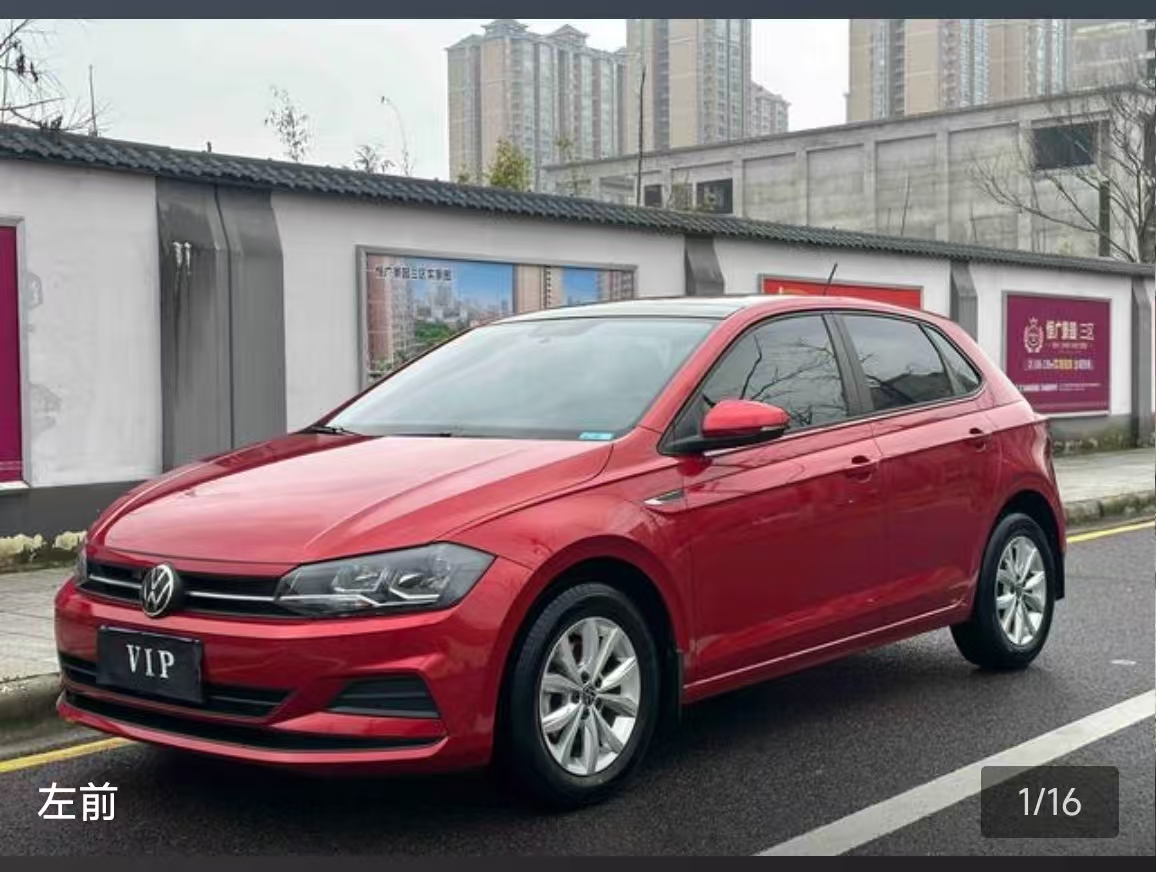 Volkswagen Polo 2023 car image 