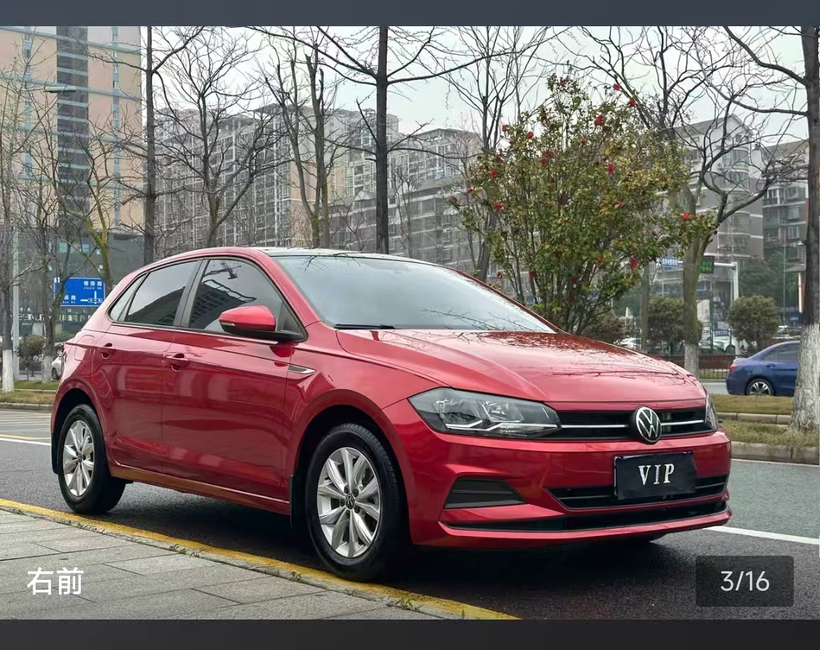 Volkswagen Polo 2023 car image #16
