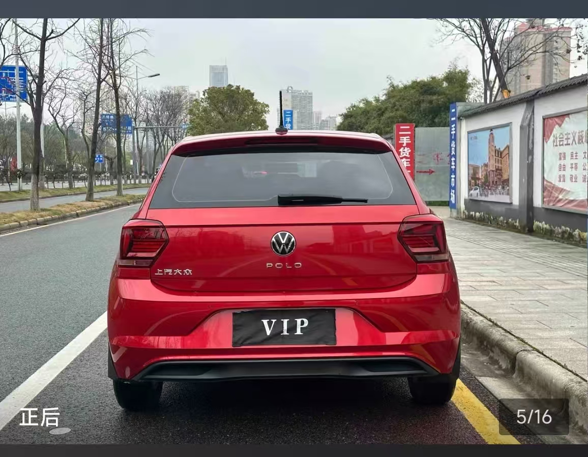 Volkswagen Polo 2023 car image #10