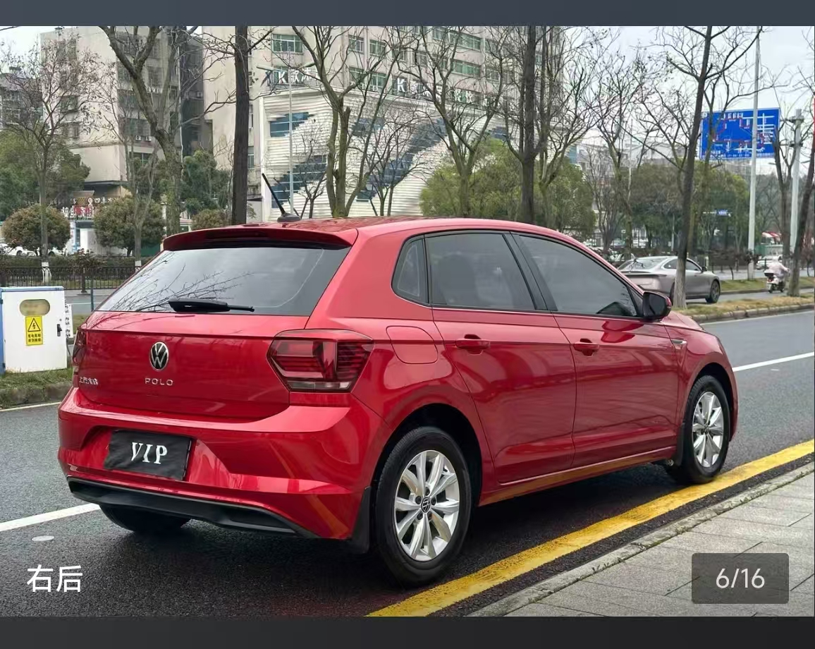 Volkswagen Polo 2023 car image #14