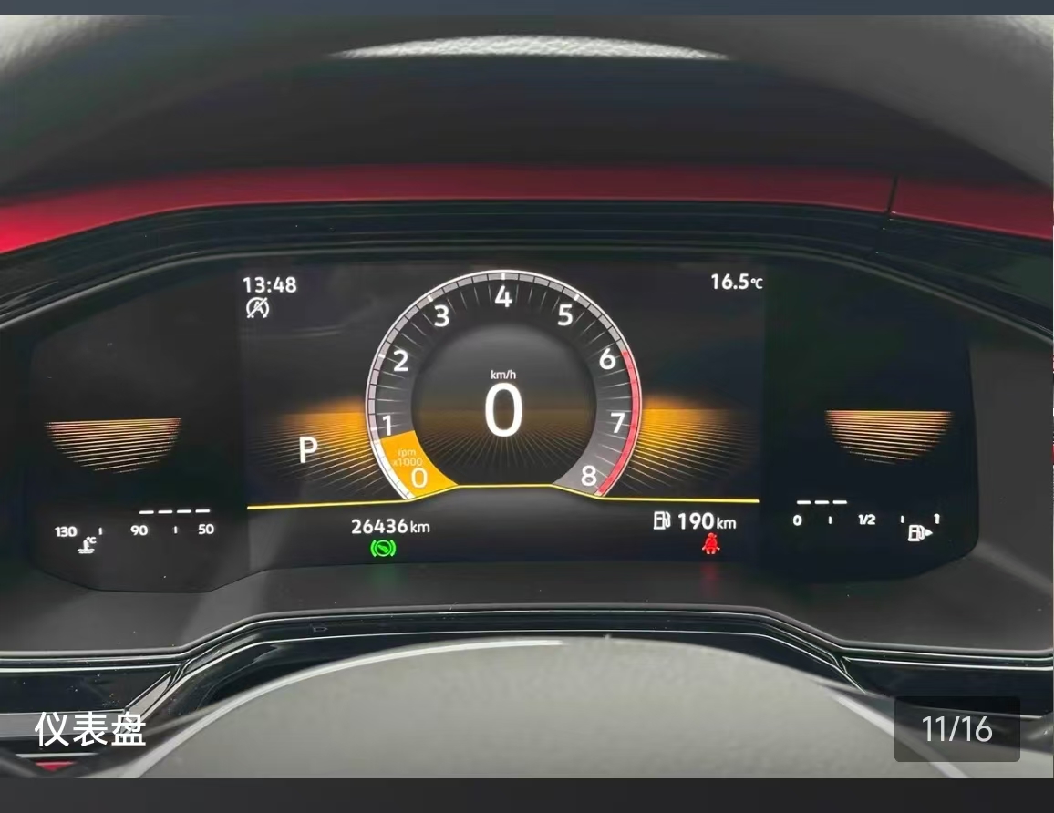 Volkswagen Polo 2023 car image #4