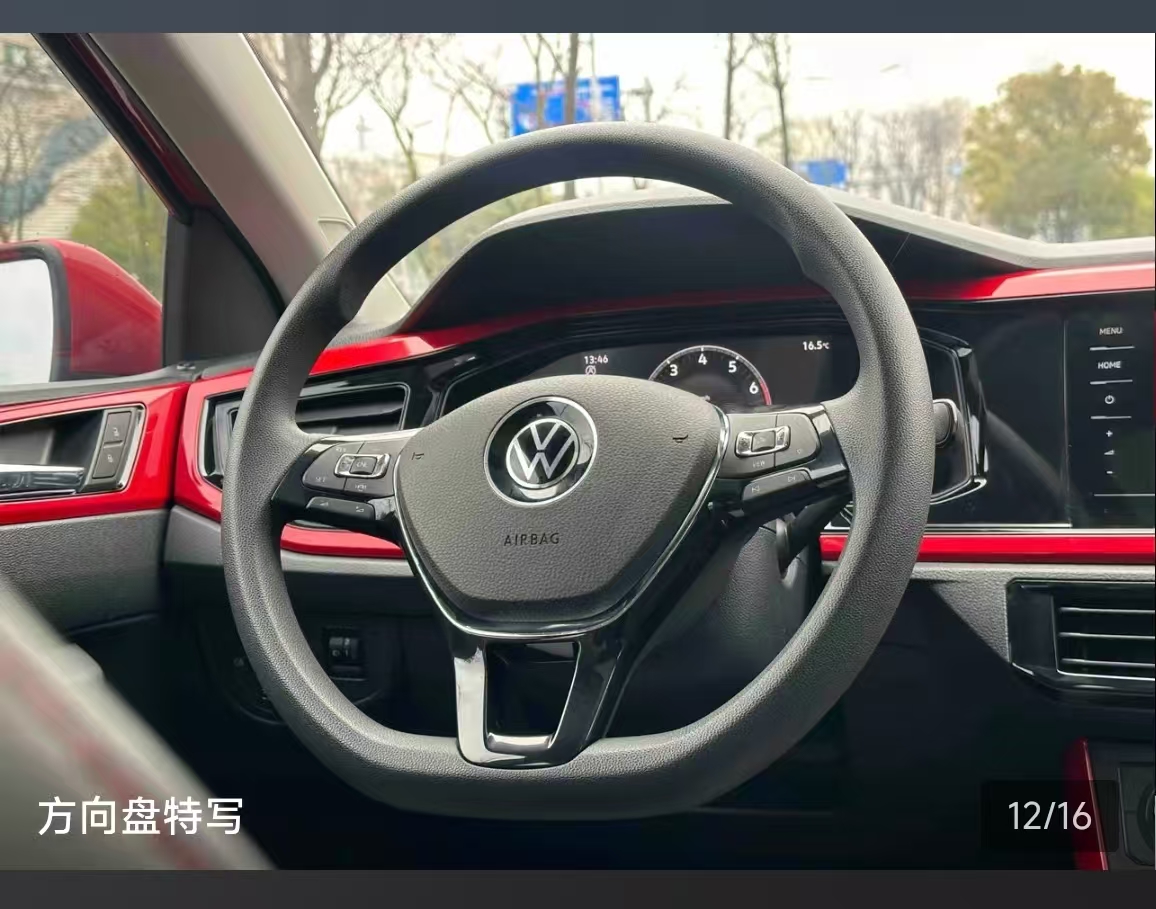 Volkswagen Polo 2023 car image #9