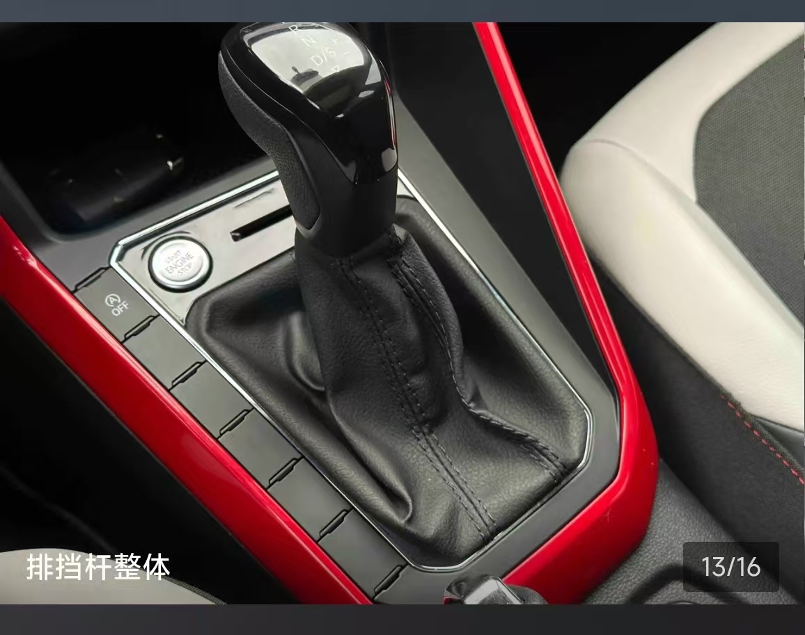Volkswagen Polo 2023 car image #3