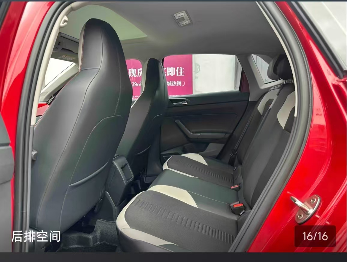 Volkswagen Polo 2023 car image #2