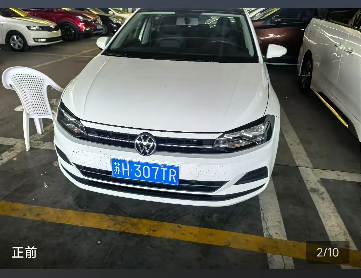 Volkswagen Polo 2024 #2 Volkswagen Polo 2024 car image #2