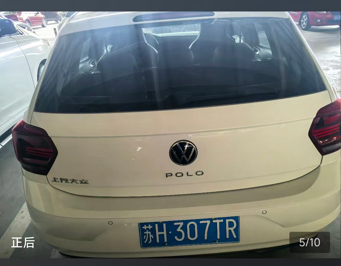 Volkswagen Polo 2024 #7 Volkswagen Polo 2024 car image #7