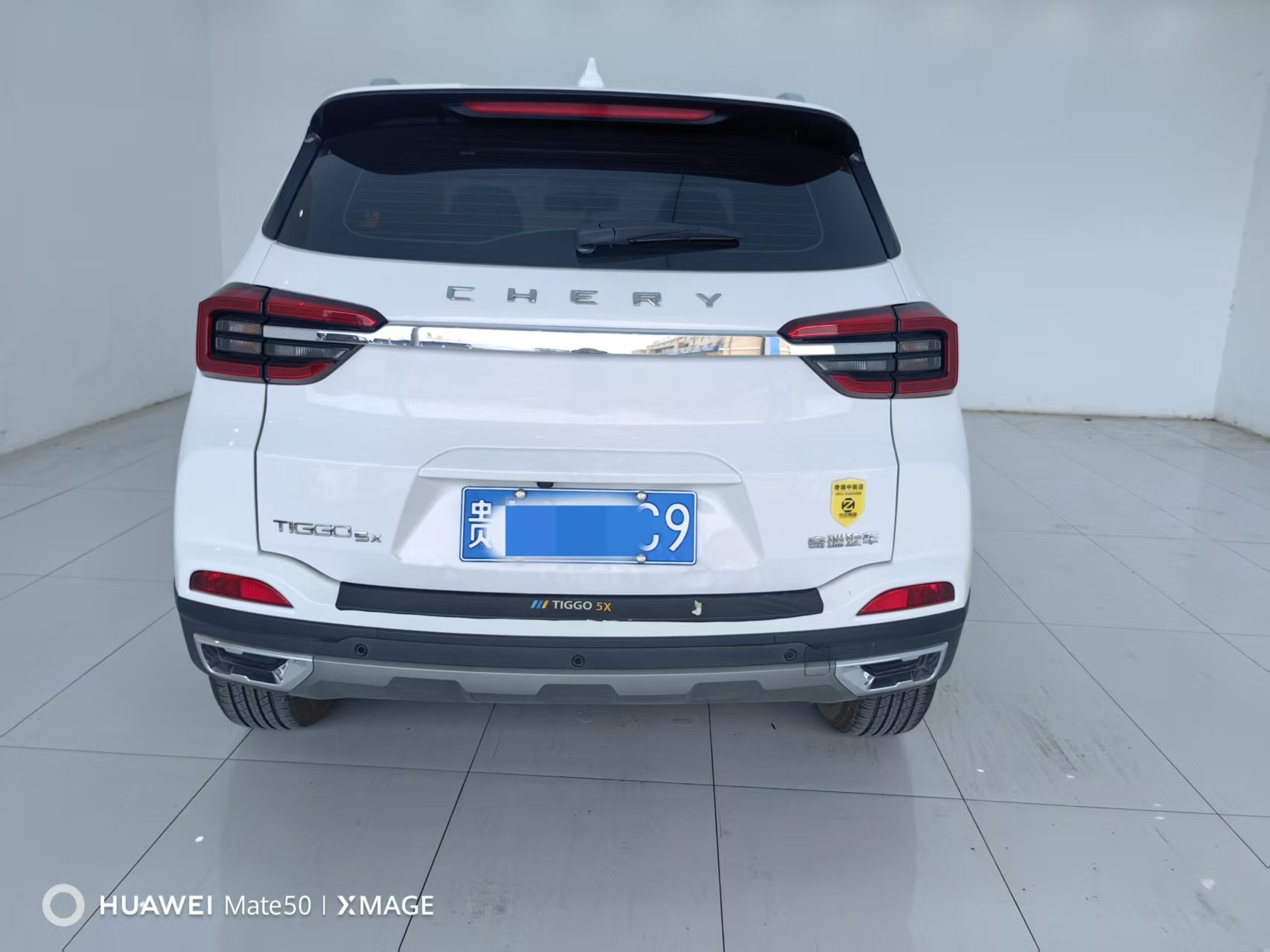 Chery Tiggo 5x 2023 #6 Chery Tiggo 5x 2023 car image #6
