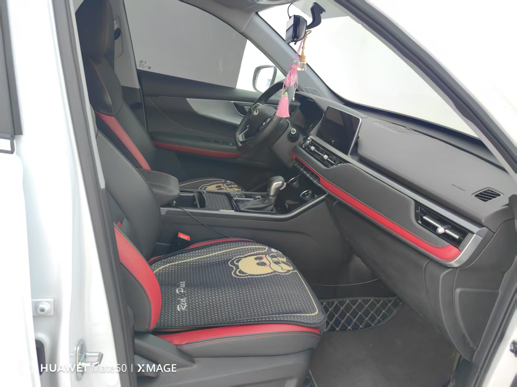 Chery Tiggo 5x 2023 #10 Chery Tiggo 5x 2023 car image #10