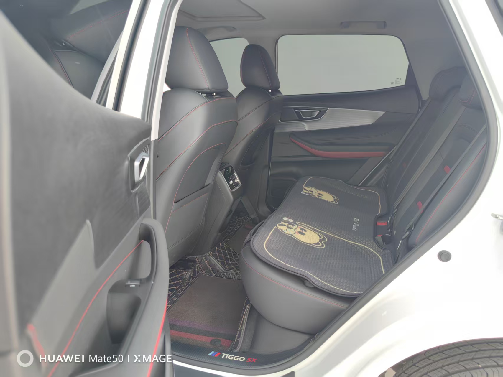 Chery Tiggo 5x 2023 #9 Chery Tiggo 5x 2023 car image #9