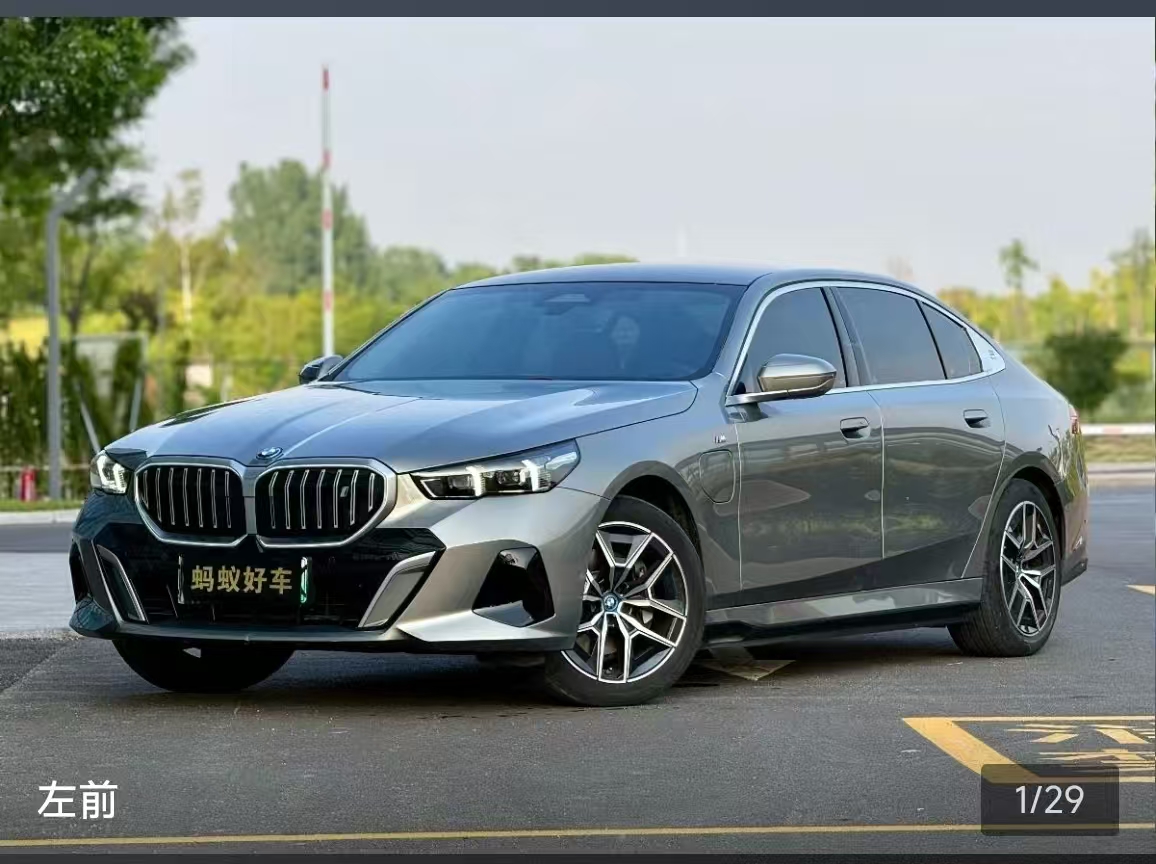 BMW i5 2024 image de voiture 