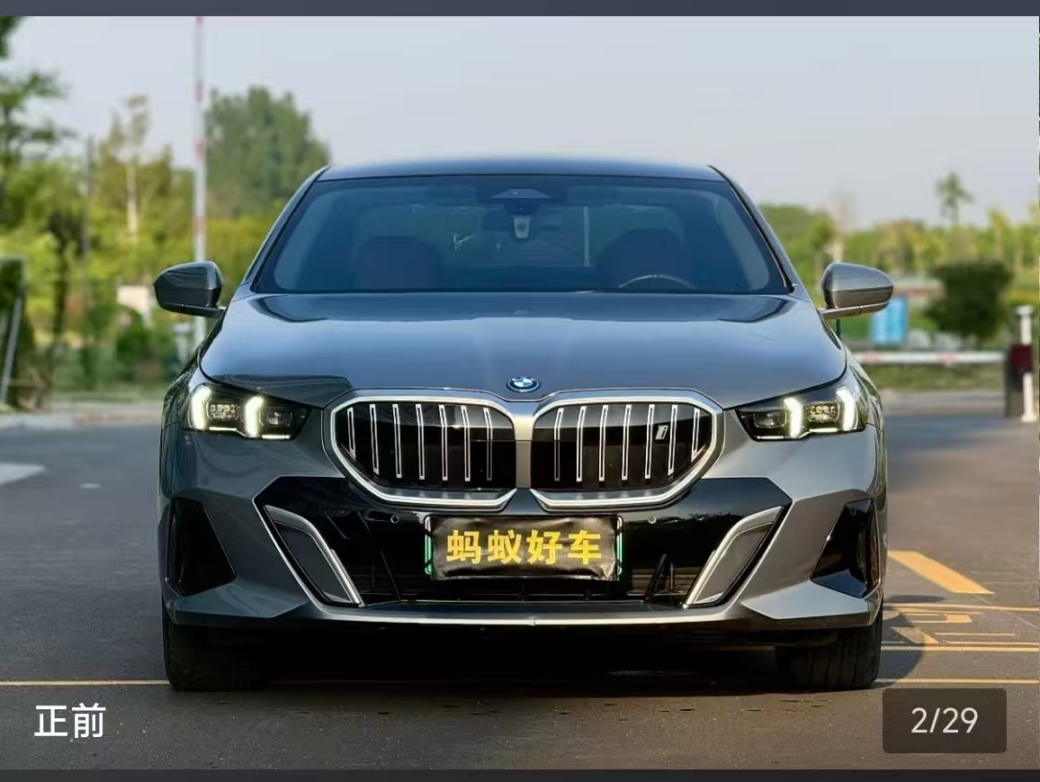 BMW i5 2024 #13 BMW i5 2024 immagine di auto #13